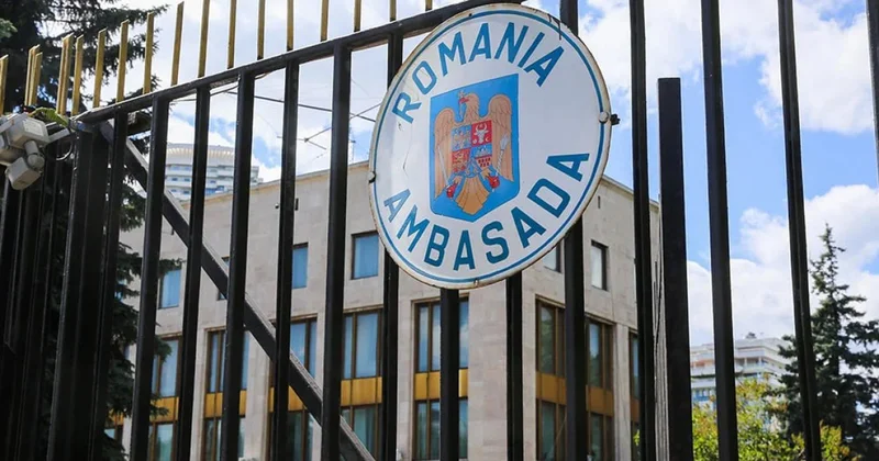 Румынский дипломат в Москве объявлен персоной нон грата