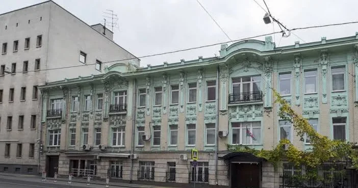 МИД Азербайджана осудил провокацию у посольства в Москве