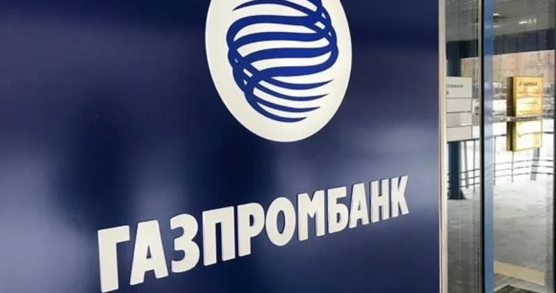 FT: Топ менеджеры Газпромбанка заработали более €9 млн на санкционном хаосе