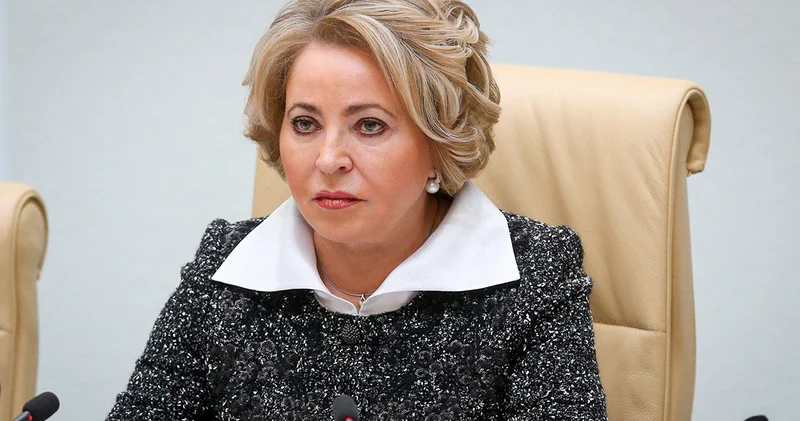 От председателя Совета Федерации Федерального Собрания Российской Федерации Валентины Матвиенко