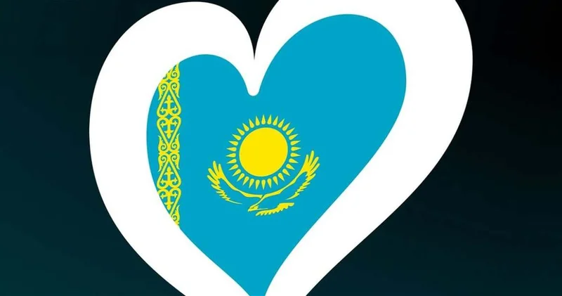Казахстан примет участие в конкурсе Евровидение 2027 ?
