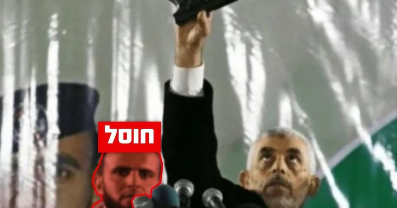 Ликвидирован телохранитель Яхьи Синвара ФОТО
