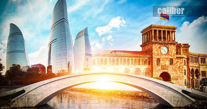 Язык как стратегия мира В БСУ приходит армянский язык