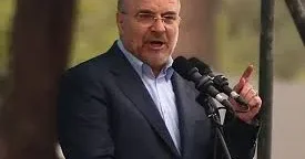 İqtisadi müharibədə də Amerikanın kürəyini yerə vuracağıq Qalibaf