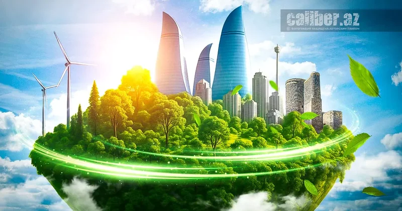 Green Energy Week 2025: Баку ставит на зеленую энергетику Расклад Хазара Ахундова