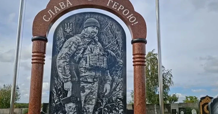 Боль утраты: близкие рассказали о погибшем в Украине выходце из Азербайджана