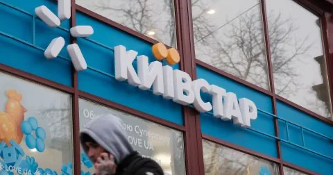 Российский удар повредил главный офис Киевстар в Киеве