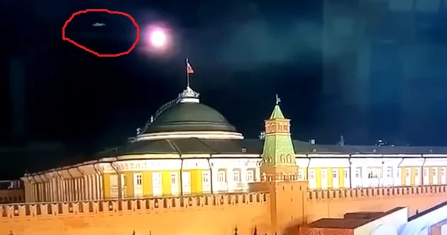 Rusiya səmasında ötən gecə 193 Ukrayna PUA sı vurulub Nazirlik