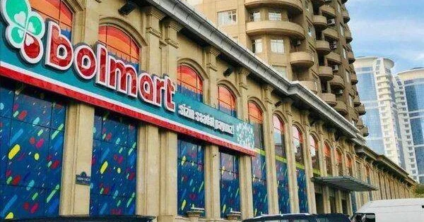 СМИ: В сети супермаркетов Bolmart проходит проверка