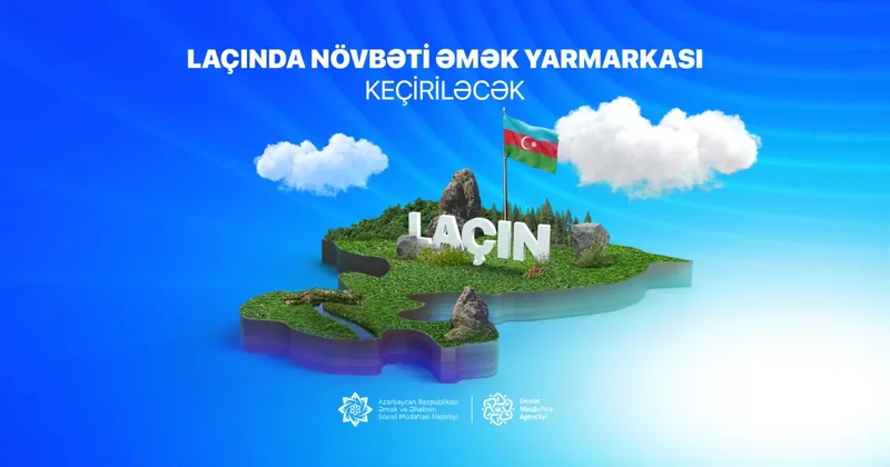 Лачин примет ярмарку труда
