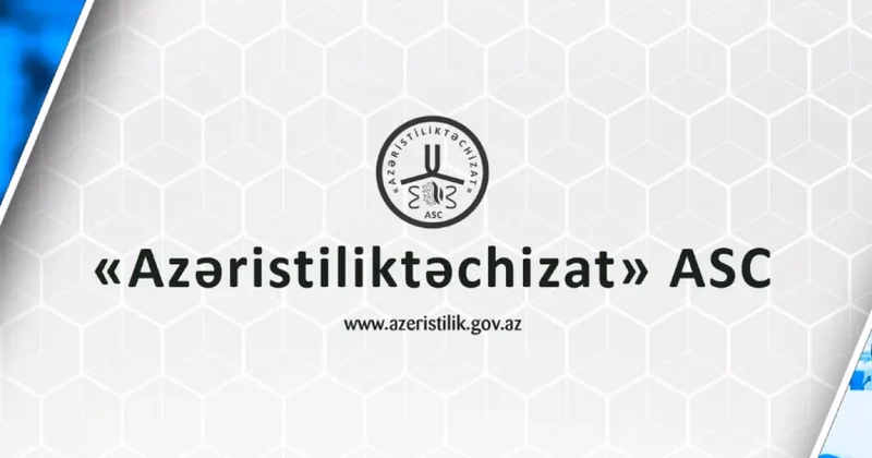 Azəristiliktəchizat обеспечивает тепло населению себе в убыток? Аудит Счетной палаты