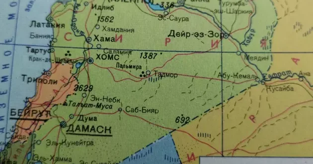 İsrail və Livan mətbuatı: Dəməşq Golan təpələrindən imtina edəcək