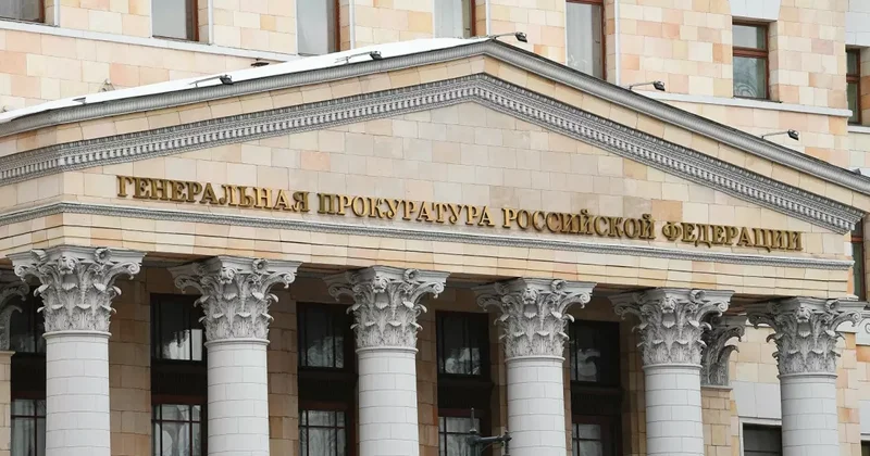 В России признаны нежелательными украинские организации Ideas for Change и Truth Hounds