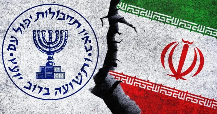 “Mossad”dan İrana gözlənilməz zərbə