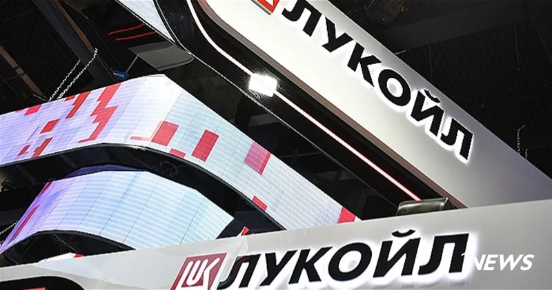 Лукойл из за санкций хочет продать зарубежные активы