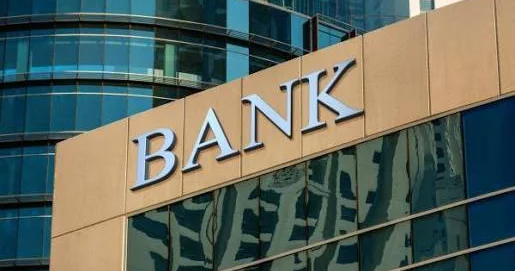 Bankların kredit portfeli 33,6 milyard manatı keçdi