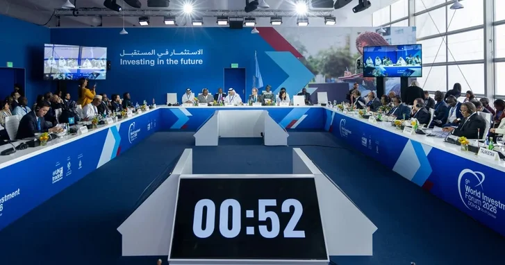 Замминистра экономики Азербайджана выступил на IX Всемирном инвестиционном форуме