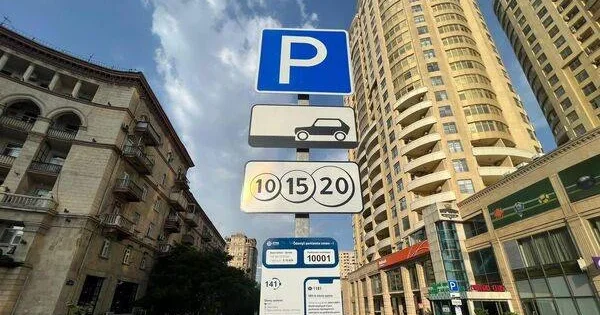 В работе мобильного приложения AzParking произошел сбой