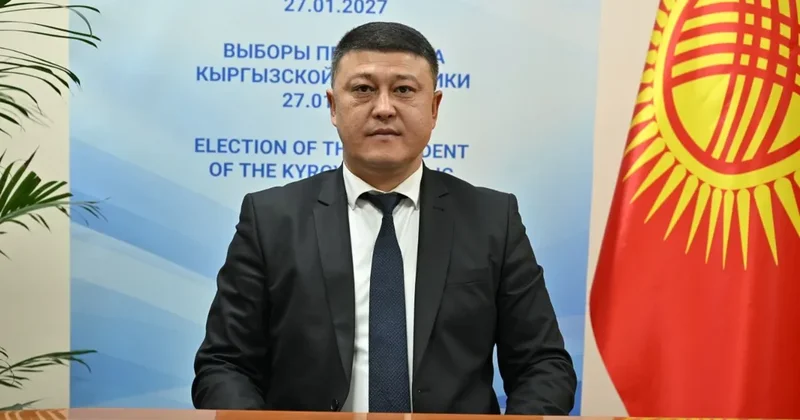 Еще один претендент на пост президента Кыргызстана подал заявление в ЦИК