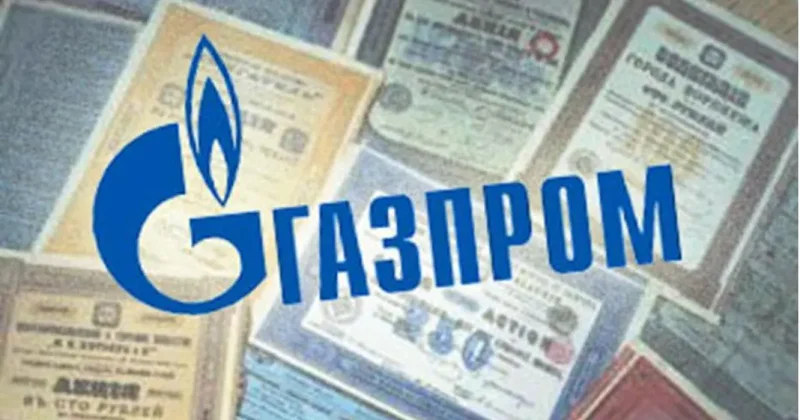 Акции Газпрома выросли