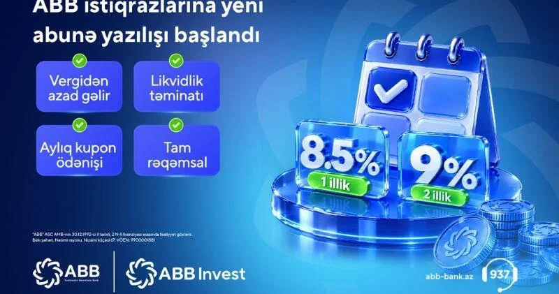 Банк ABB объявил о старте очередного этапа эмиссии облигаций! (R)