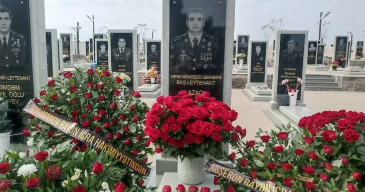 В Азербайджане почтили память героя Отечественной войны Азада Гумбатова