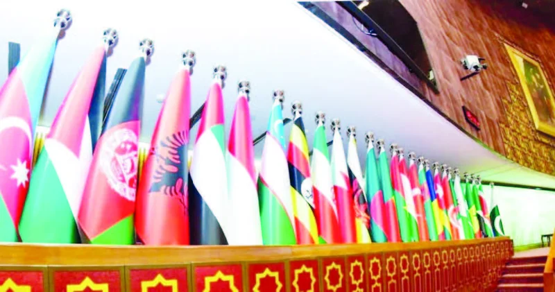 Ölkəmiz İslam Əməkdaşlıq Təşkilatının fəal üzvüdür