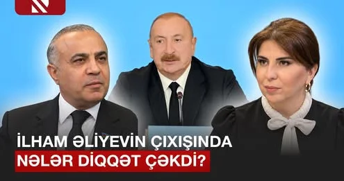 Forumda mədəniyyətlərarası dialoqla yanaşı, qlobal siyasi məsələlər də gündəmə gətirildi VİDEO