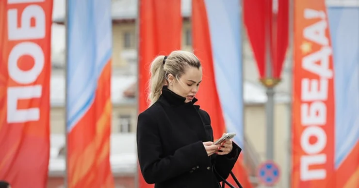 ​Moskvada mobil internet məhdudlaşdırılır Səbəbləri açıqlandı