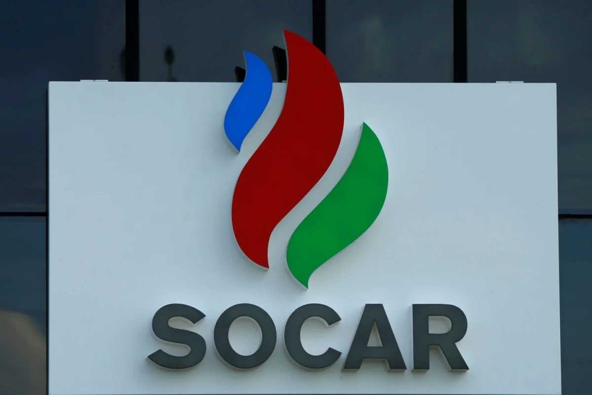 SOCAR идет на помощь Украине видео Haqqin