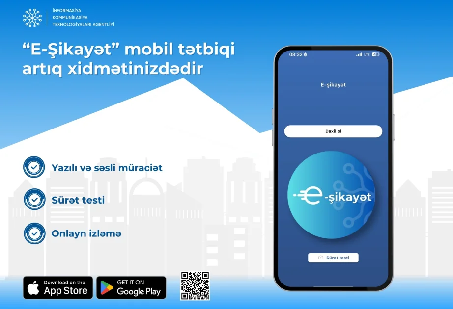 İKTA “EŞikayət”in mobil əlavəsini istifadəyə verib AZƏRTAC