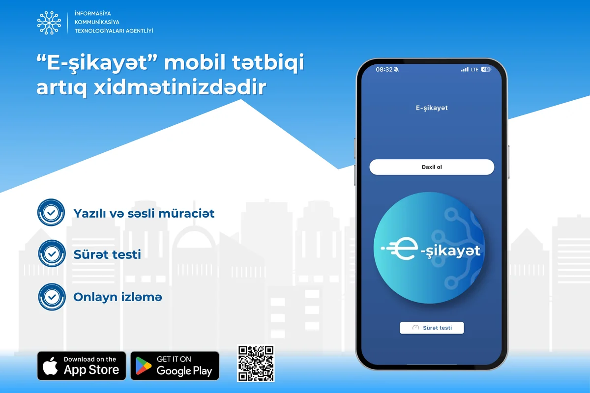 İKTA “EŞikayət”in mobil əlavəsini istifadəyə verib