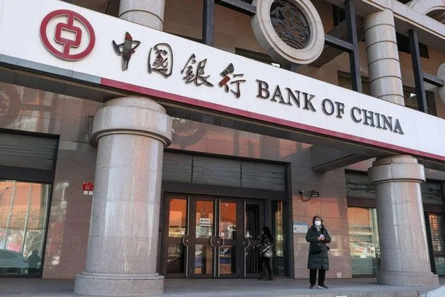 Bank of Chinanın keçmiş rəhbəri ölüm cəzasına məhkum edilib