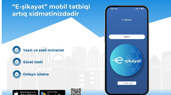 İKTA “EŞikayət”in mobil əlavəsini istifadəyə verib