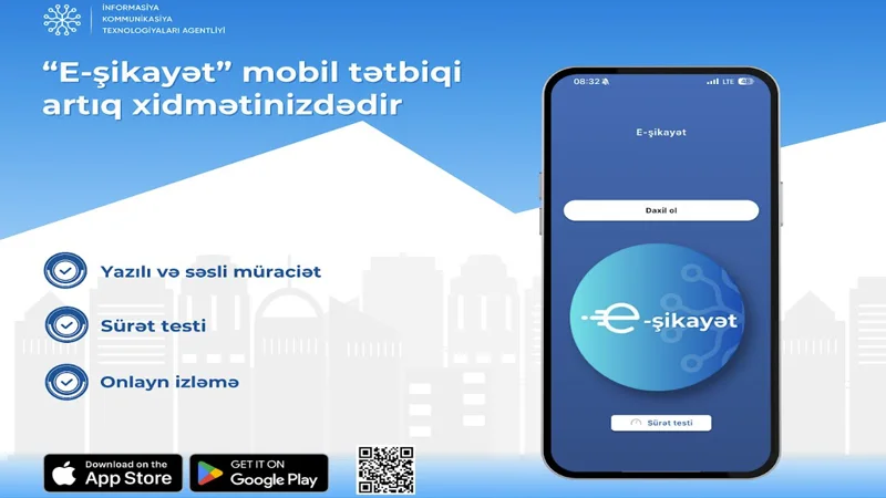 İKTA “EŞikayət”in mobil əlavəsini istifadəyə verib