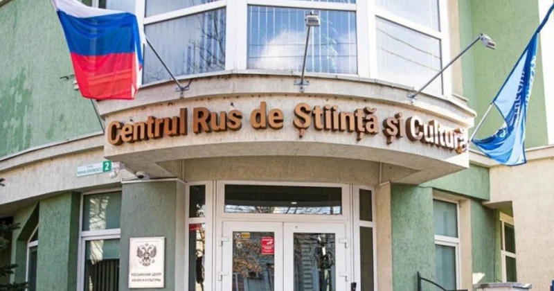 Парламент Молдовы одобрил закрытие Русского дома