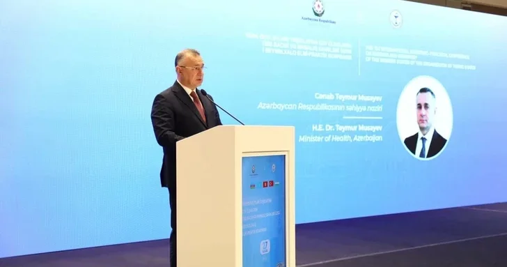 Министр: Развитие медицинского образования в Азербайджане приоритет госполитики