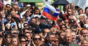 Россия 2036: страна обязательного счастья и плановой идентичности МНЕНИЕ