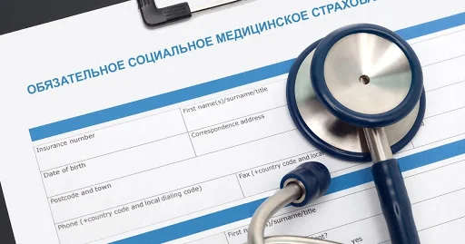 В госагентстве рассказали, сколько человек воспользовались ОМС Minval Politika