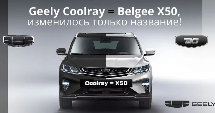 Prezidentlə “Jiquli” zarafatı direktora baha başa gəldi