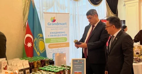 “Manqistau vilayətinin ticarət potensialı” mövzusundakı tədbirdə Azərbaycan da iştirak edib