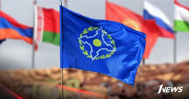 Страны ОДКБ выступили за мирный договор между Арменией и Азербайджаном