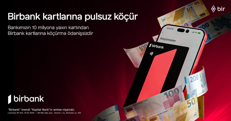 Birbanklı olmaq üstünlükdür