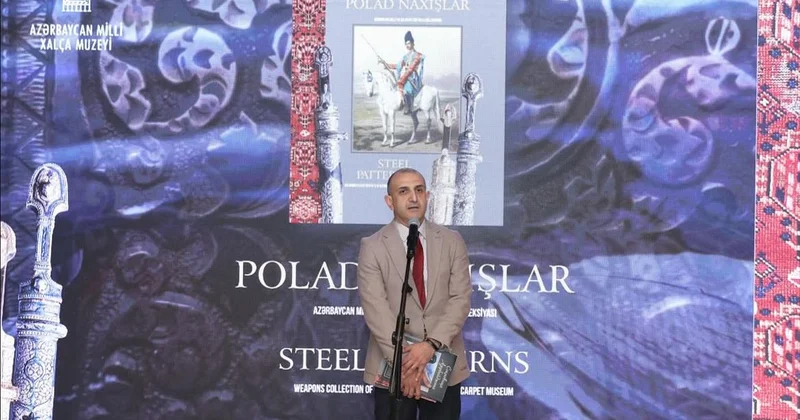 Стальные узоры истории