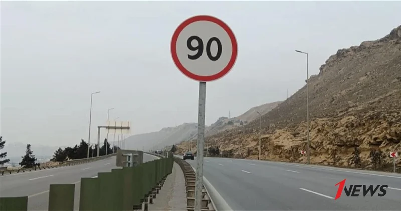 Снижен скоростной предел от Шамахинки до Локбатанского круга