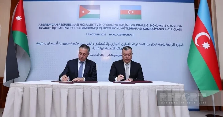 Азербайджан и Иордания укрепляют стратегические связи: подписан пакет важных документов