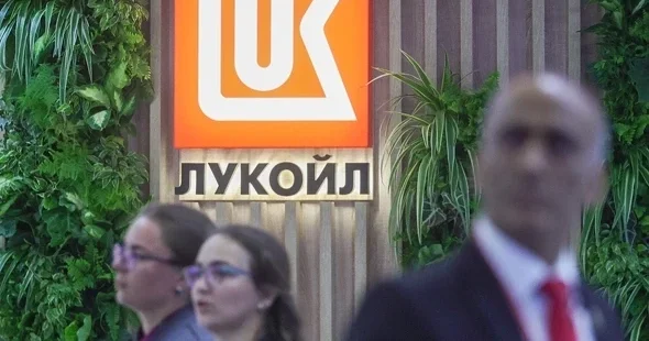 Лондон вывел из под санкций международные активы ЛУКОЙЛа до 26 февраля