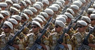 SEPAH bu ölkədə terrorizmin sponsoru elan edildi