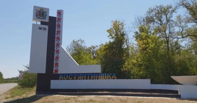 Kostiantınivkada evakuasiya dayanıb