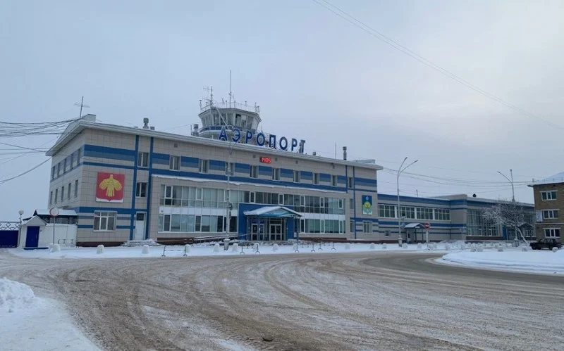 Bu aeroport mina qoyulması xəbəri ilə əlaqədar bağlandı